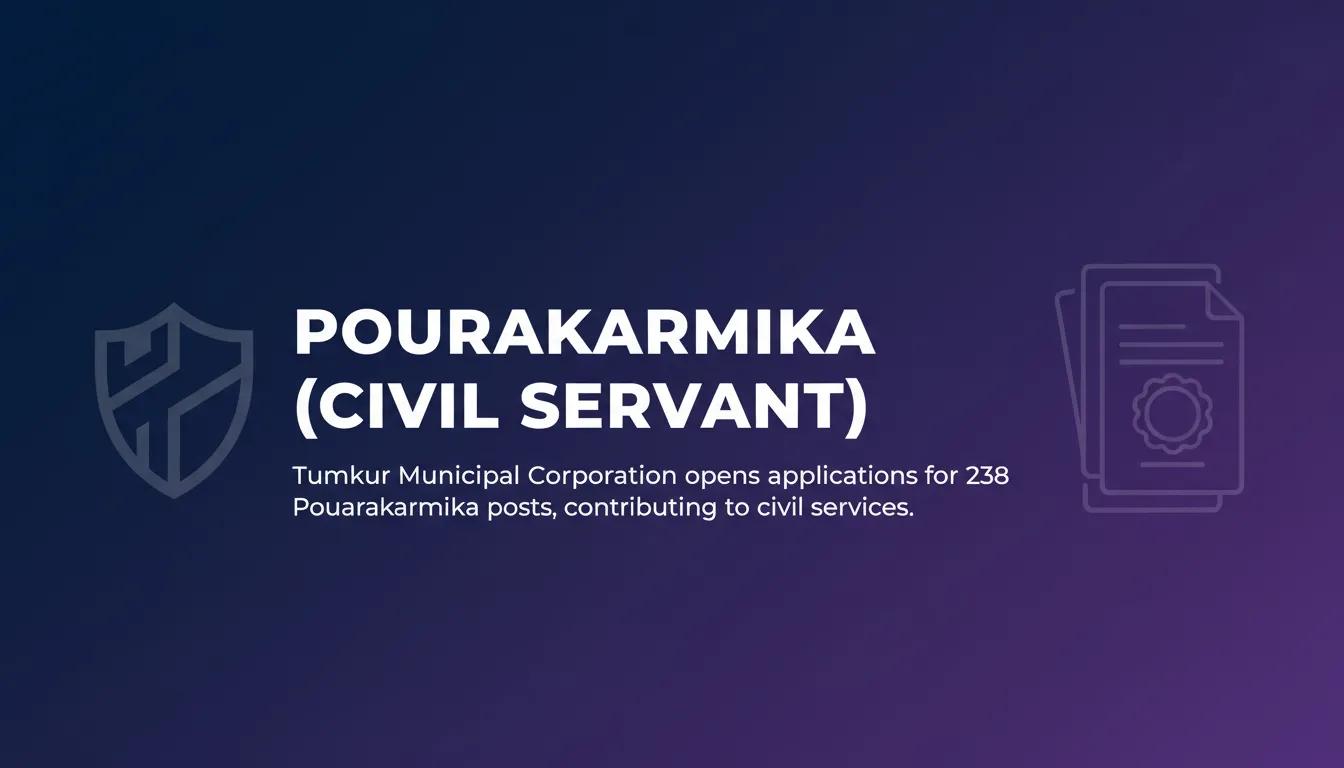 Pourakarmika (Civil Servant) - Official Job Notification