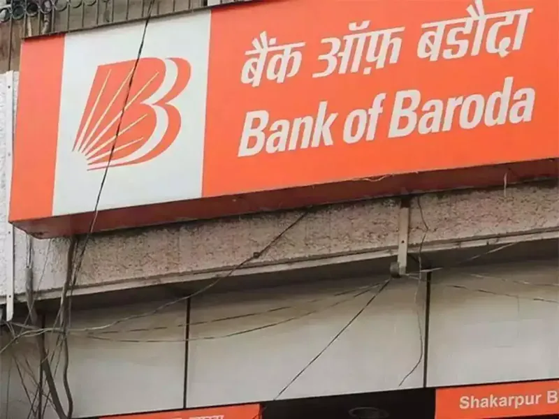 Bank of Baroda headquarters building