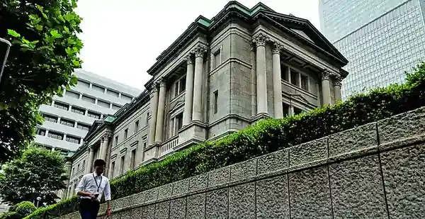 Bank of Japan building with Japanese flag