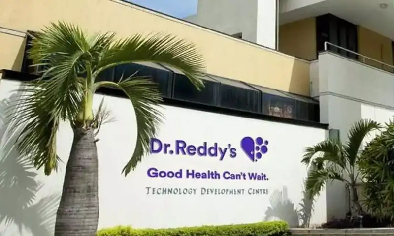 Dr Reddy's Laboratories building exterior