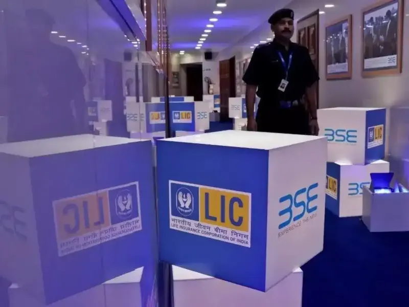 LIC building with Indian flag