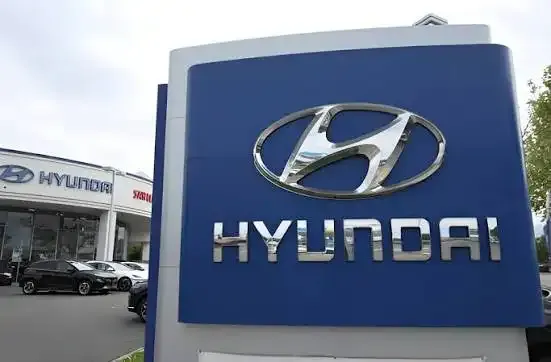 Hyundai Motor India logo on a building facade