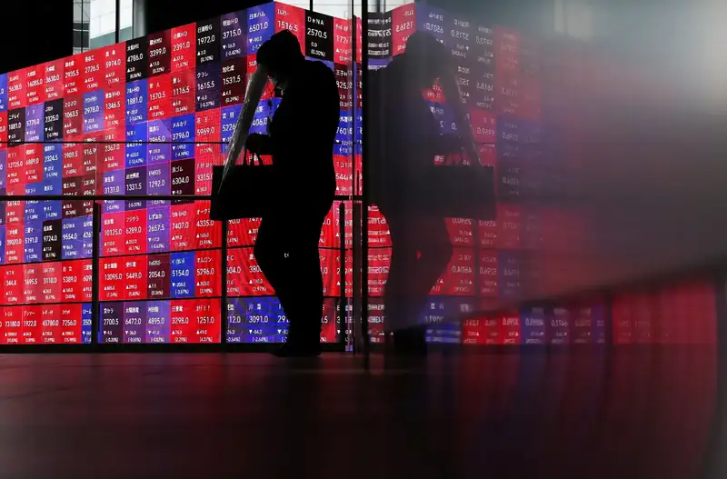 Bank of Japan building with Japanese flag