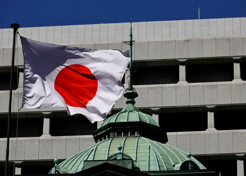 Japanese government bonds and yen currency
