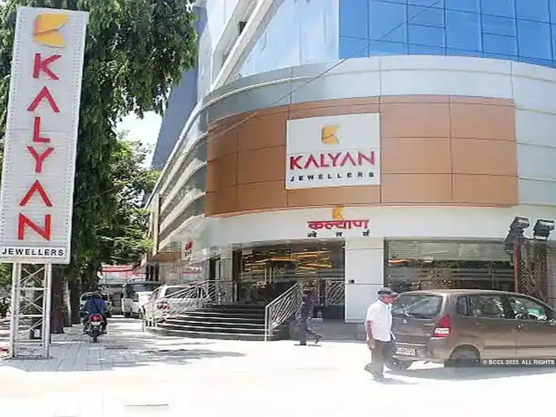 Kalyan Jewellers showroom with gold jewellery display