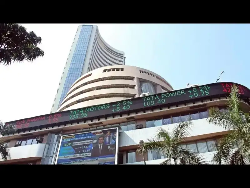 Stock market display showing declining numbers