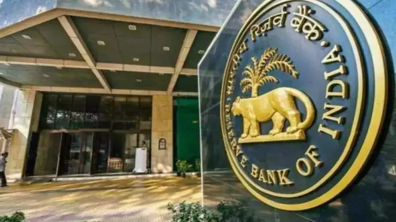 Reserve Bank of India building with financial graphs overlay