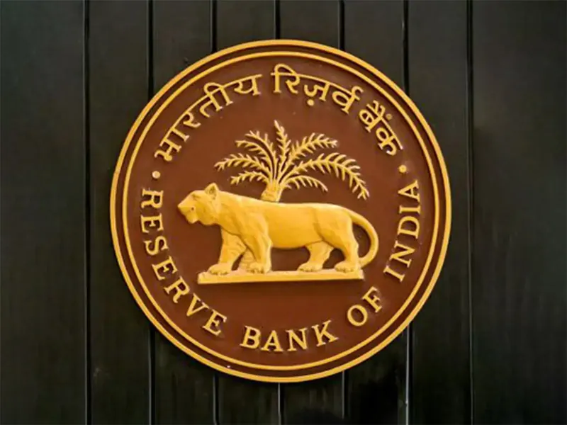 Reserve Bank of India building facade