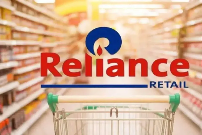 Reliance Retail store exterior with customers entering