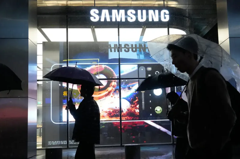 Samsung Electronics building with logo