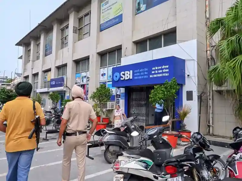 State Bank of India building with NSE logo