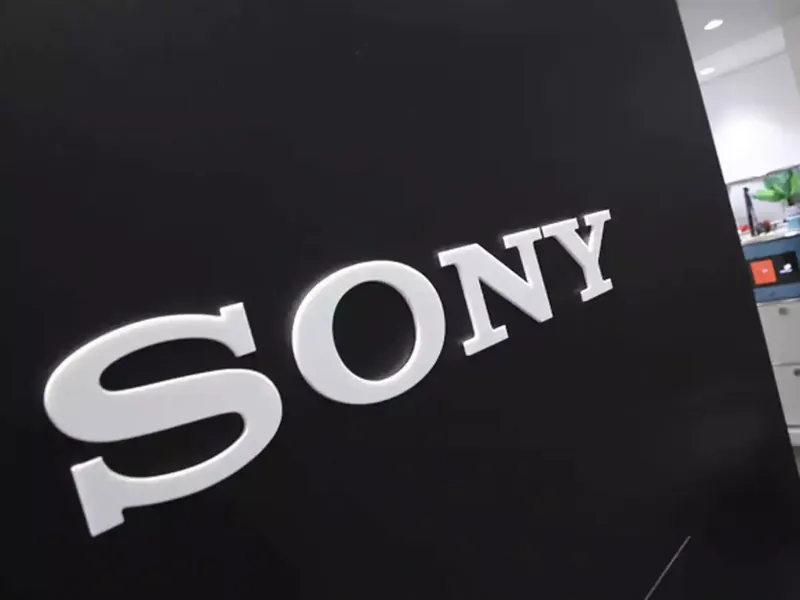 Sony Group headquarters building in Tokyo