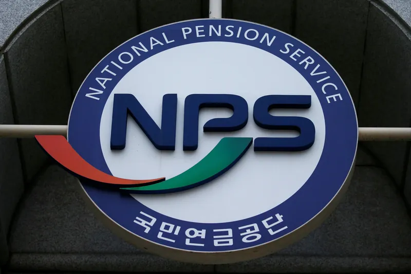 Indian government bonds and South Korean pension fund