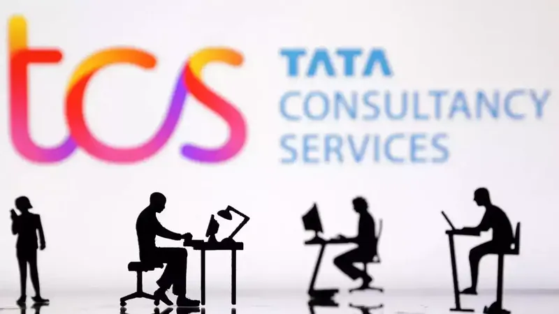 TCS headquarters with digital transformation theme