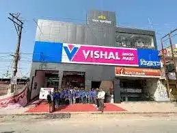 Vishal Mega Mart store exterior with logo