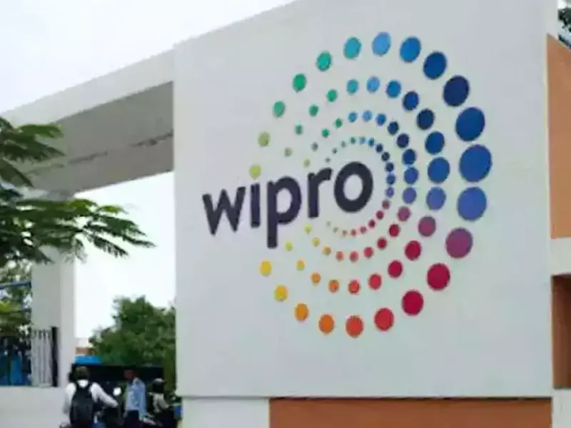 Wipro headquarters building with company logo